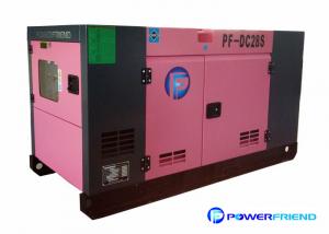 China 25kva Super Silent Generator Set By Cummins / FAWDE / Racardo Diesel Engine wholesale