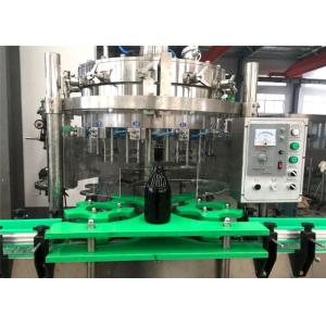 Buy cheap Stainless Steel 304 Small Scale Monoblock Milk Filling Line from wholesalers