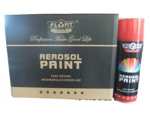 China Multi Color Child Safe Quick Coat ROHS Aerosol Spray Paint wholesale