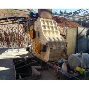 ISO9001:2008 Certified Twin Rotor Hammer Mill Crusher with 15 Years Experience