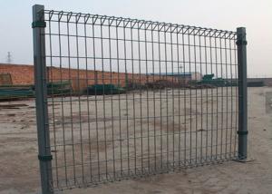 China Roll Top And Bottom Welded Brc Mesh Fencing Installation Simple And Easy wholesale