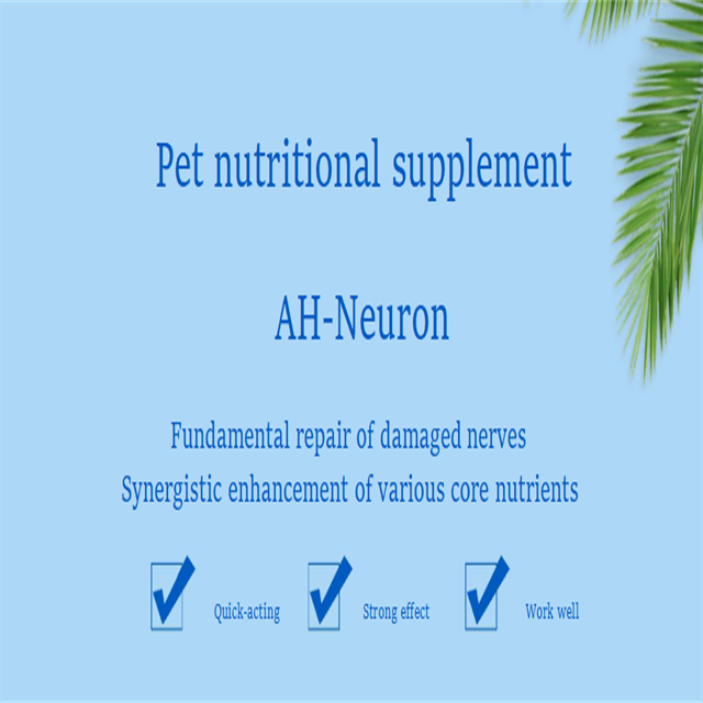 Quick-Acting Pet Health Products For Nerve Repair And Immunity Boost