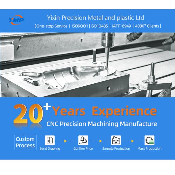 Auto 5 Axis Machined Parts OEM Design And Processing Service