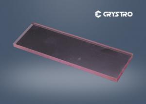 China High Power Lasers Material Single Crystals Slabs Nd YAG Crystal wholesale