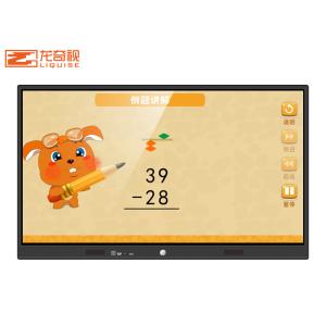 China 55 65 Inch Touch Screen Interactive Whiteboard Panel wholesale