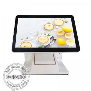 China 15.6 Inch Touch Screen Self Ordering Kiosk With POS Machine wholesale