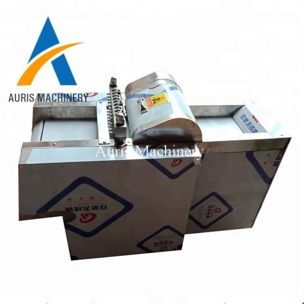 Frozen Meat Cube Dicer Machine Beef Fish Chicken Mincing Machine