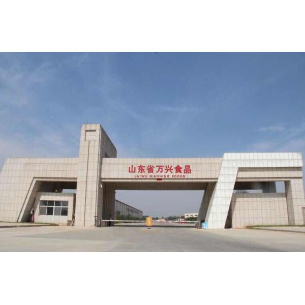 Laiwu Manhing Vegetables Fruits Corporation