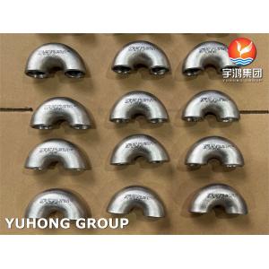 China U Bend Return ASTM B366 N06022 C22 For Finned Tube , Heat Exchanger wholesale