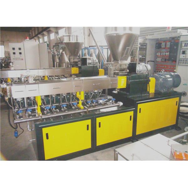 1.5kw Cutter Water Ring Pelletizer Plastic Extrusion Machine 30-100kg/H Capacity