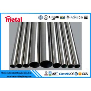 China ASTM Alloy Monel 400 Pipe Welded For Fluid Round Section Shape Single Random Length wholesale