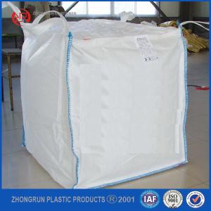 Buy cheap Jumbo bag for cement /U-panel bag/plastic cement bag container bag with factory from wholesalers