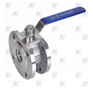 Buy cheap Italian style thin wafer ball valve from wholesalers
