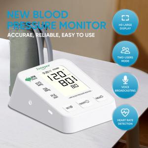 China CE Certified Wholesale Price Medical Upper Arm Digital Dynamic Blood Pressure Monitor Live Voice Optional wholesale