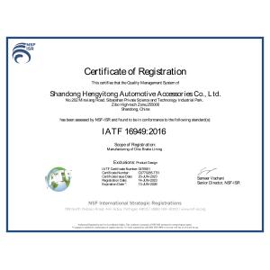 Herito Auto Parts Co., Ltd./Zibo Dongliang Import and Export Trading Co., Ltd. Certifications
