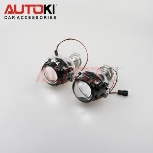 China Autoki 1.8 inch Mini Bi xenon Projector Lens Motorcycle Lights H1 H7 Xenon Hid Headlight on sale