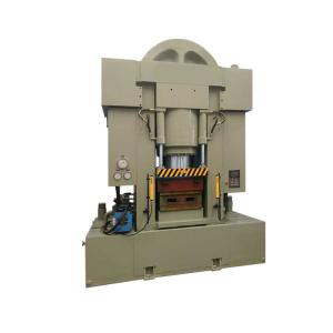 China Low Noise Metal Forming Embossing Press Heavy Duty Hydraulic Press wholesale