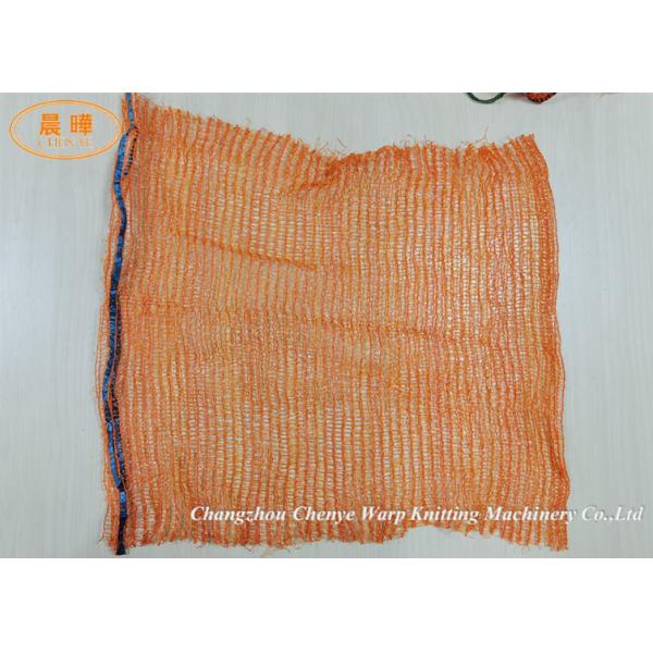 Vegetable Mesh Net Raschel Warp Knitting Machine Reusable