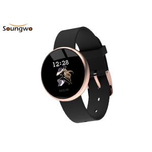BLE4.0 Smart Bluetooth Watch Accurate Pedometer Physiological Period Monitoring