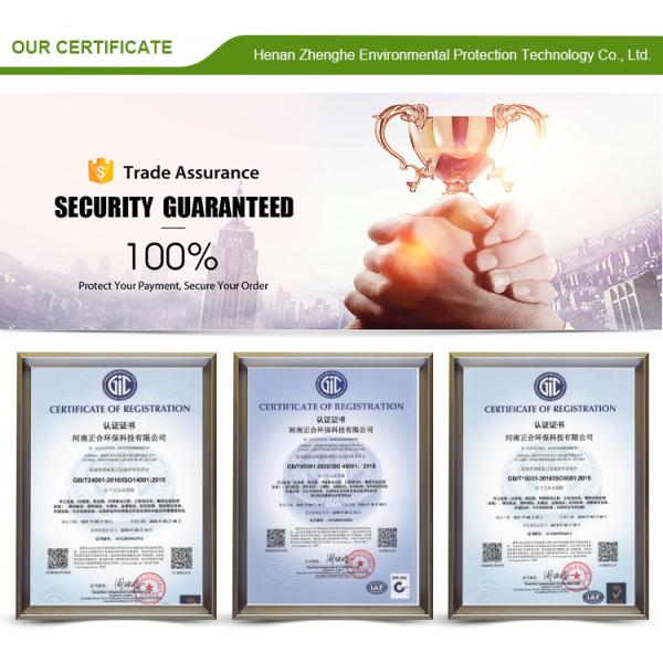 Outdoor Sanitation Household Pedal Type Dry and Wet Separation Double Bucket School Rural Plastic Sorting Trash Can