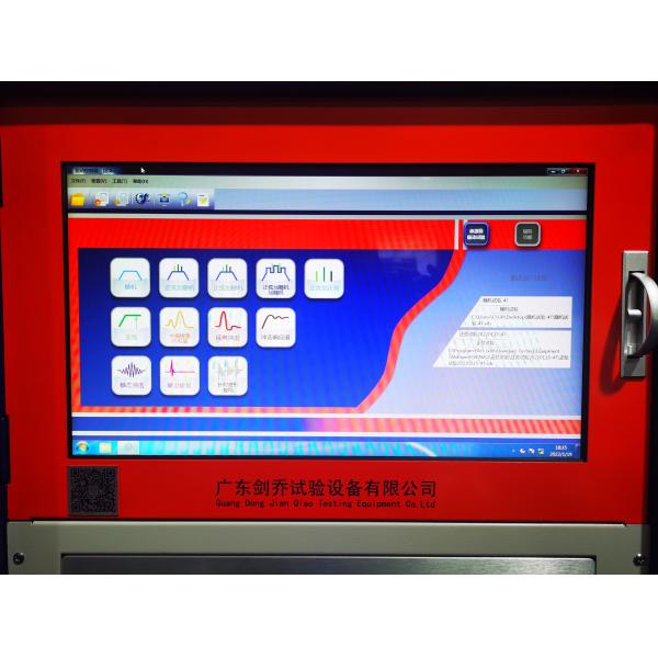 IGBT Power Amplifier Vibration Machine Test For Vibration Test System