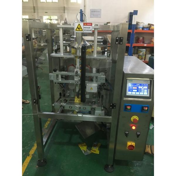 Automated Capsule Granule Packing Machine 50 - 1000ml Filing Volume