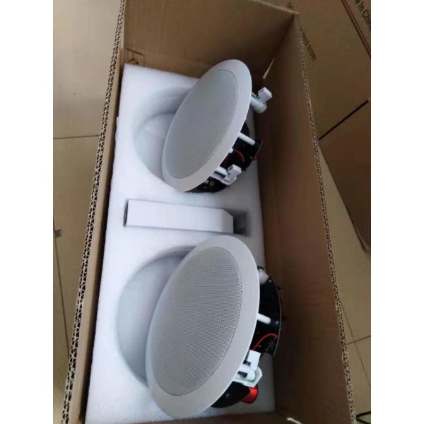 6 Inch 2*30w Wifi PA Ceiling Speaker System With One Active And One Passive Speaker