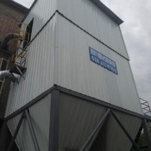 China Dust And Nitrate Integration System Single Ash Hopper Automatic Dust Collector ODM on sale