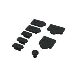 8 in 1 Multi Function Dust Plug For Nintendo Switch 2 Console Silicone Anti-Dust