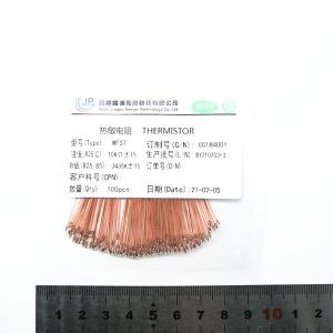 China IP64 Glass Coating Ntc Thermistor Sensor For Air Conditioner And Boiler wholesale