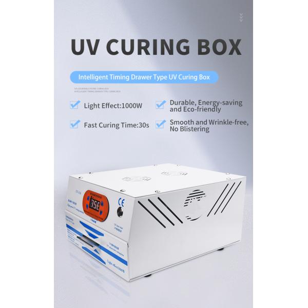 Drawer Type UV LED Curing Equipment LCD Screen 100W 30s
