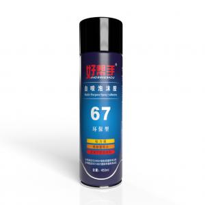 China 650ml Anti Corrosion Spray Glue Adhesive For Eps Foam Styrofoam Glue wholesale