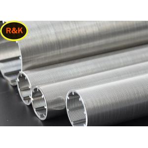 China Wrapped Wedge Wire Filter , Micro Wire Cloth Screen Stainless Steel wholesale