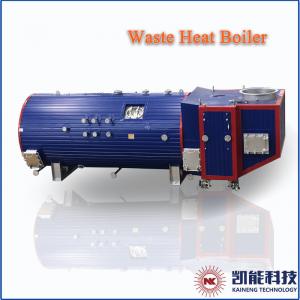 China Horizontal Natural Circulation Water Tube Boiler on sale