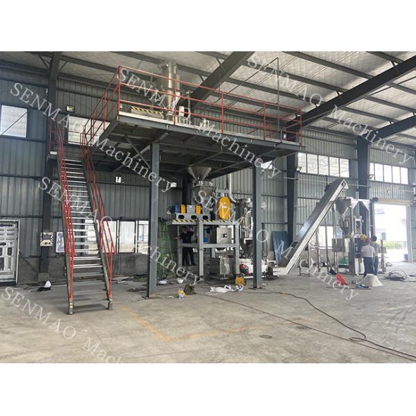 Vertical Dry Granulator Machine Silica Equipment Used In Dry Granulation