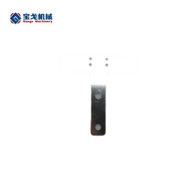 Electric 200 a Power Supply Connector Copper Bus Bars China Supplier