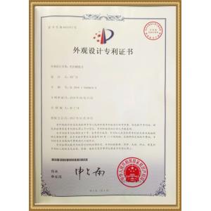 SHANGHAI JU HUI INSTRUMENT MANUFACTURING CO., LTD Certifications