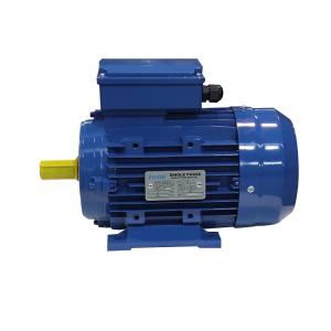 China IEC F Class MS132S-4 3KW 4HP 3 Phase Induction Motor wholesale