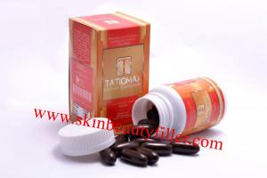 China TATIOMAX REDUCED GLUTATHIONE + COLLAGEN SOFTGEL 1600MG 30 CAP wholesale