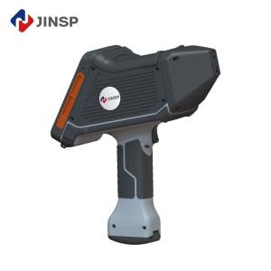 China Class 1 Handheld Libs Analyzer Accurate High Performance 180nm-460nm wholesale