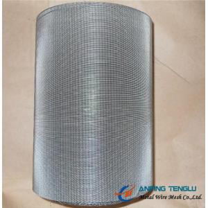 China Plain Dutch Weave Stainless Steel Filter Cloth, 100Mesh×1200Mesh wholesale