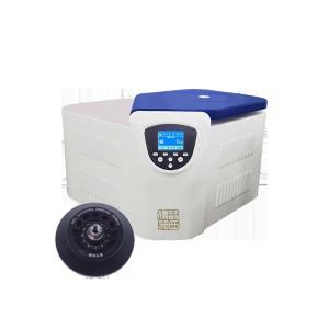 Buy cheap 16000rpm Medical Centrifuge Machine 12x10ml Clinical Benchtop Centrifuge from wholesalers