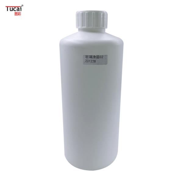 Transparent Low Odor Eco Friendly UV Primer Waterproof Alcohol Resistant For Acrylic Metal Glass