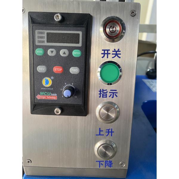 2L 5L 10L Vacuum Emulsifier High Shear Equipment Mixer Reactor Glass Kettle Lab Homogenizer