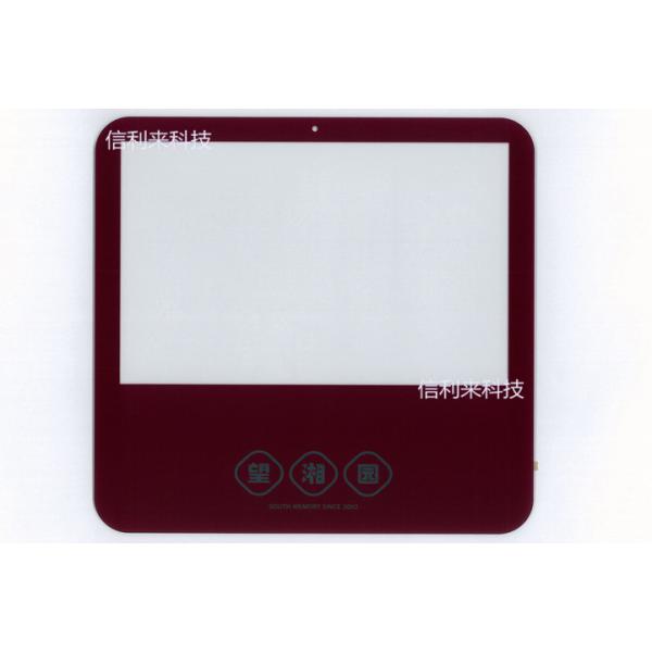 Embedded Large Capacitive Touch Screen 13.3 Inches Can Be Customized