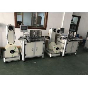 Durable Automatic Book Binding Machine , Twin Loop Wire Binding Machine