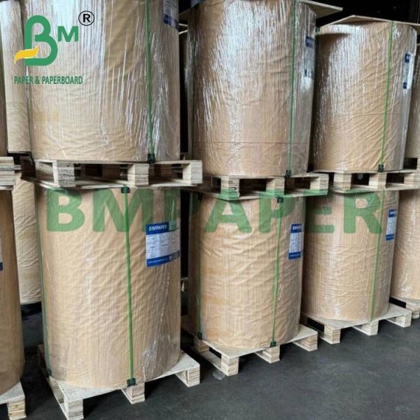 2mm Coated White Board With Grey Back Duplex Board Paper 70 * 100cm 2mm Coated White Board With Grey Back Duplex Board Paper 70 * 100cm