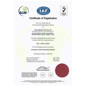 wuxi finergy tech co,.ltd Certifications