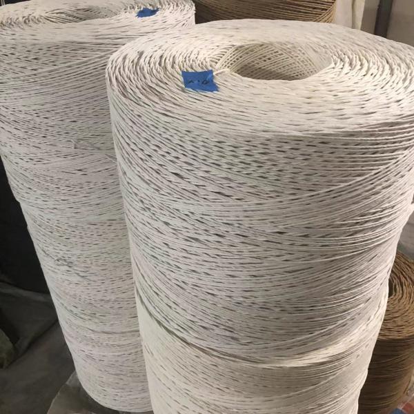 Kraft Paper Machine Paper Rope Reminding Paper Winding Machine US Size Insole Length 22cm