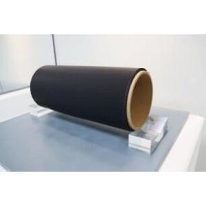 Gas Diffusion Layer Gdl